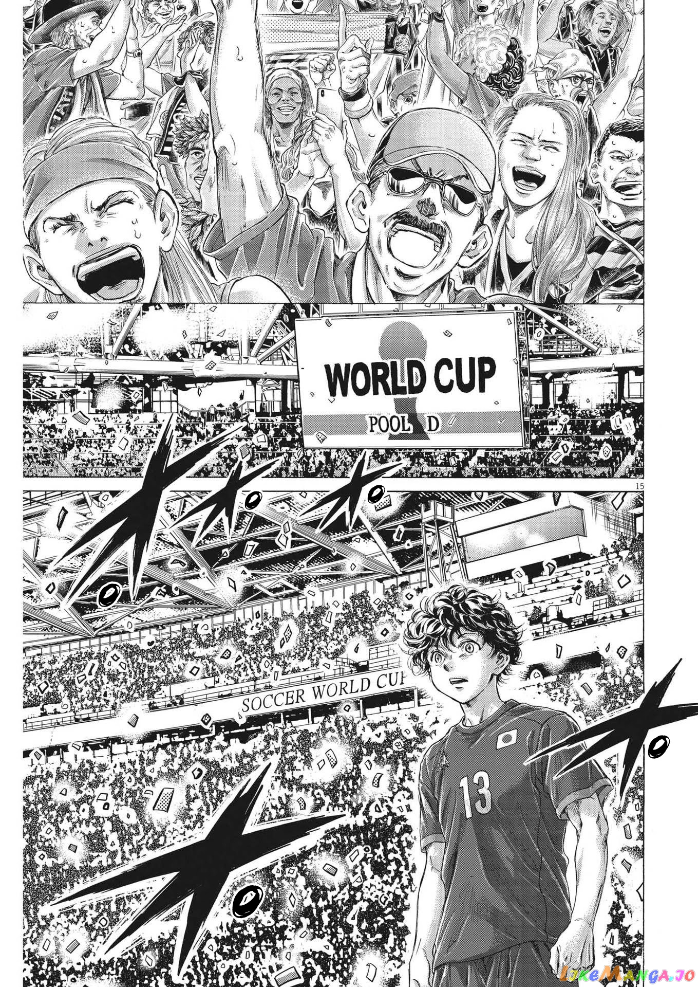 Ao Ashi, Chapter 284 image 16